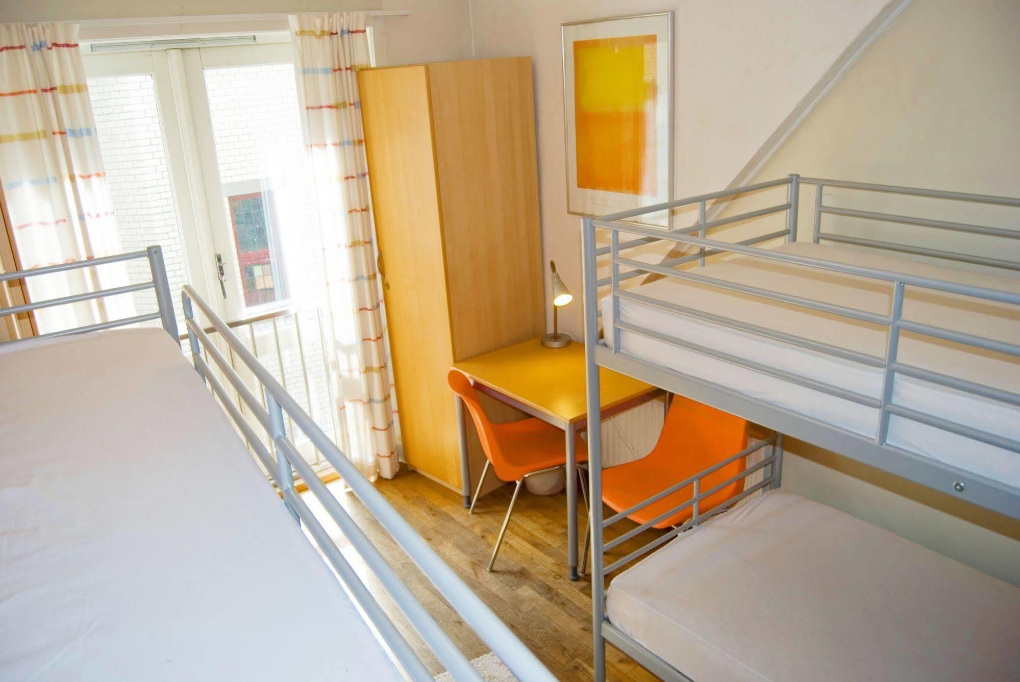 Marken Guesthouse *