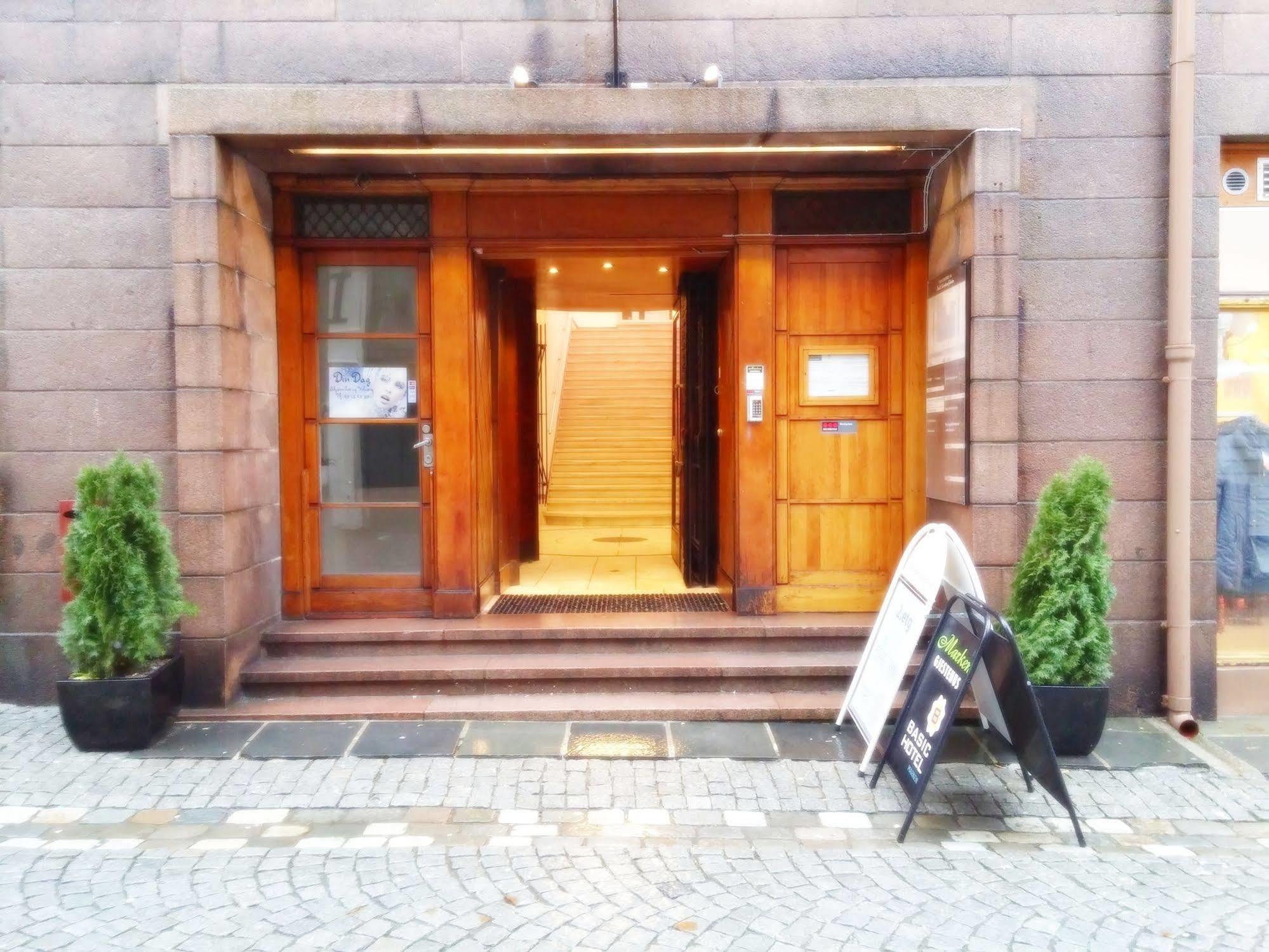 Vandrerhjem Marken Guesthouse